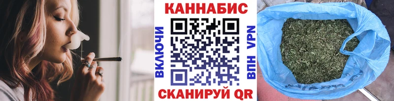 Купить закладку КЕТАМИН  Бошки Шишки  МЕФ  ГАШ  КОКАИН  Петровск
