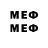 МЕТАДОН VHQ mrsbui