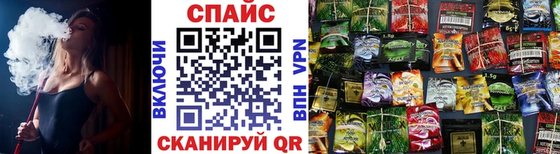 Купить где Петровск Бутират BDO