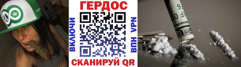 Героин Heroin  Купить закладки  Петровск 