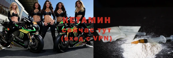 каннабис Зерноград