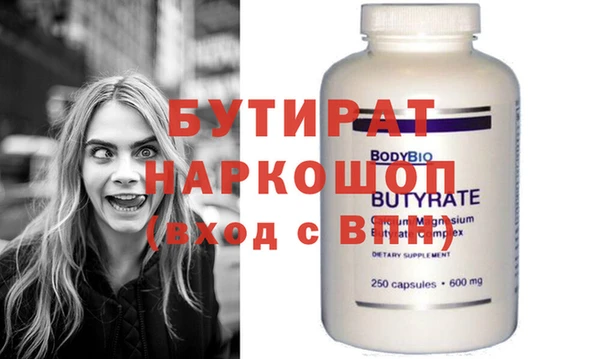 каннабис Зерноград