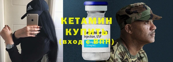 ГАЛЛЮЦИНОГЕННЫЕ ГРИБЫ Зеленокумск