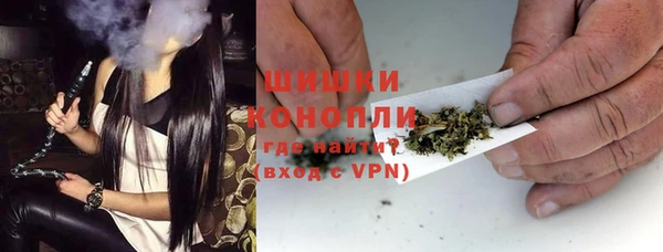 ГАЛЛЮЦИНОГЕННЫЕ ГРИБЫ Зеленокумск