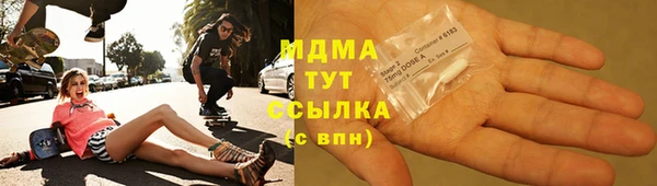 каннабис Зерноград