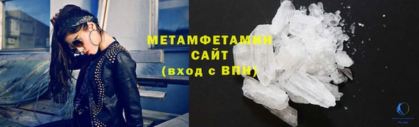 каннабис Зерноград