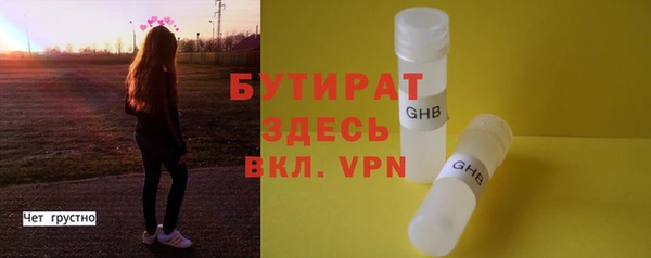 каннабис Зерноград