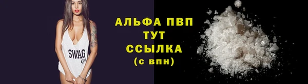 каннабис Зерноград