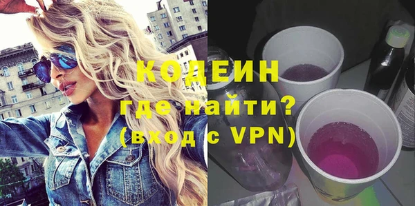 каннабис Зерноград