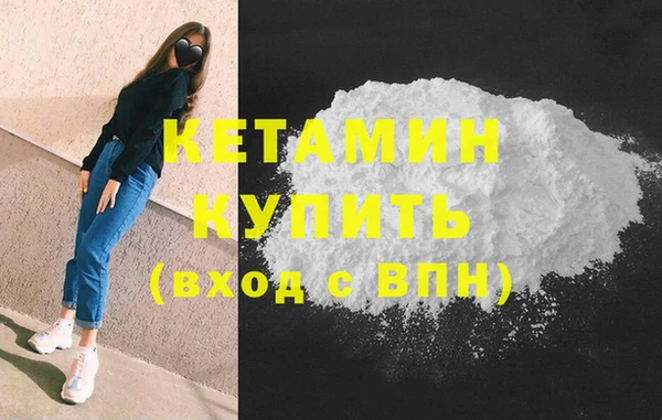 каннабис Зерноград