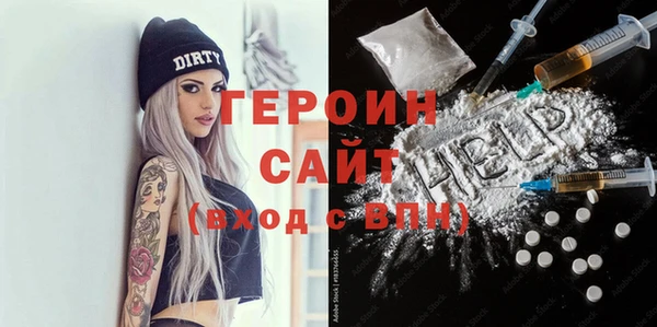 индика Зеленодольск