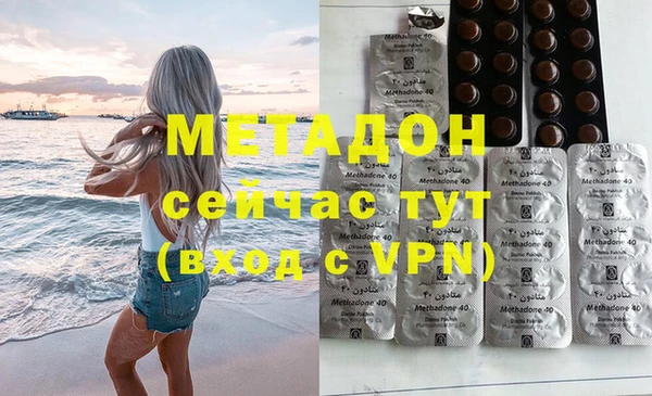 каннабис Зерноград